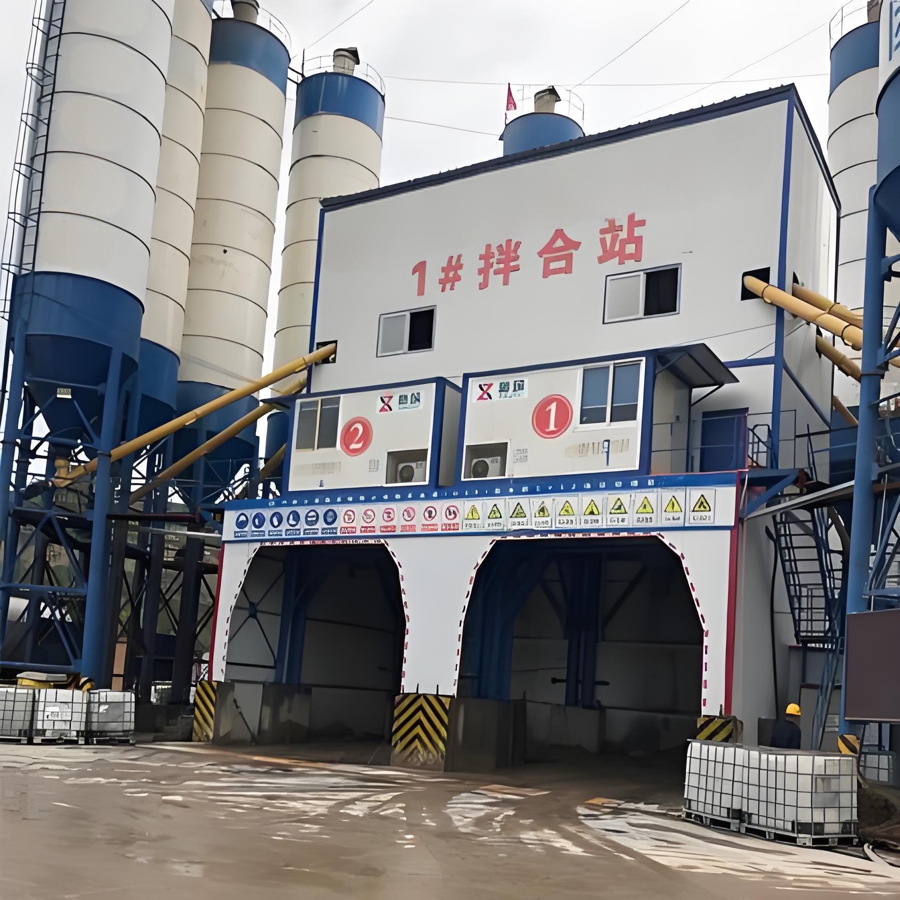 智慧拌合站解决方案
