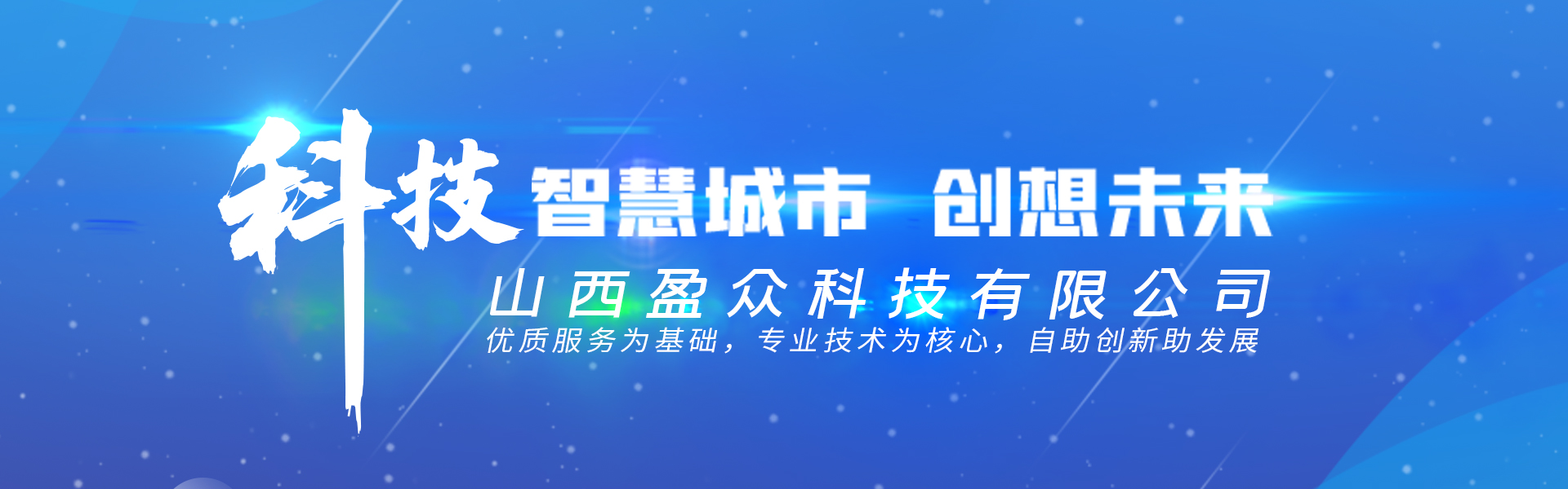 banner1.jpg